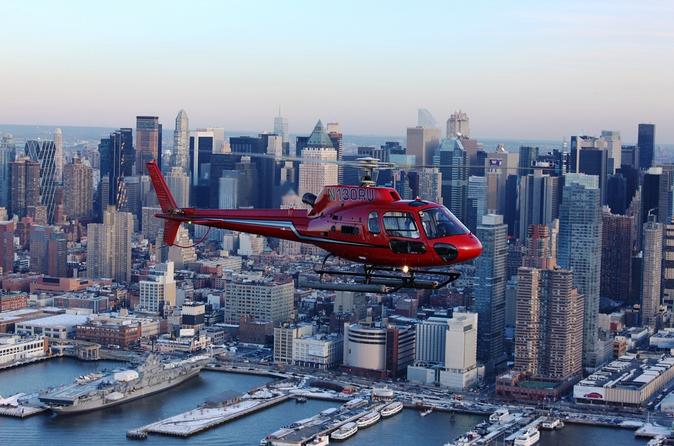 访问hélicoptère纽约大苹果/ Viator